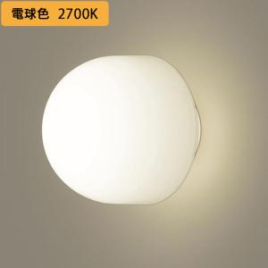 TOSHIBA（東芝） LEDG-15831N(K) LED街路灯マルチ400W LED外