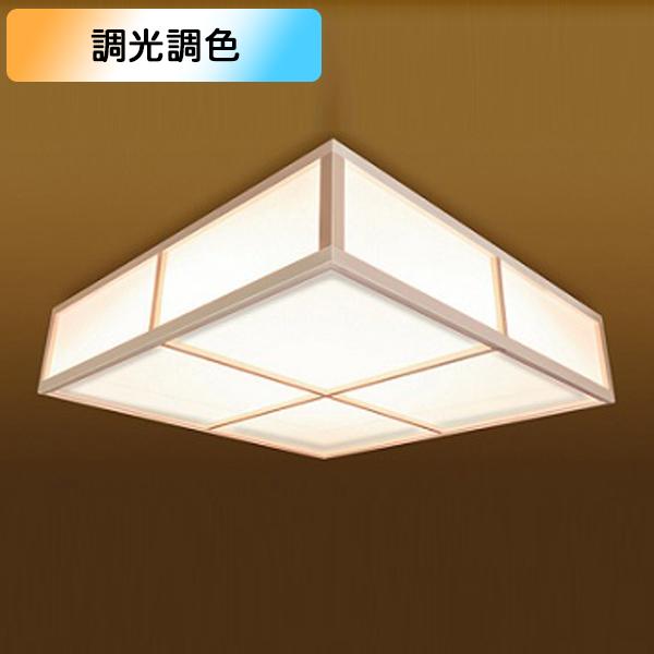 【LEDH8206B01-LC】東芝 LED一体形 シーリングライト 調光・調色 -12畳 リモコン...