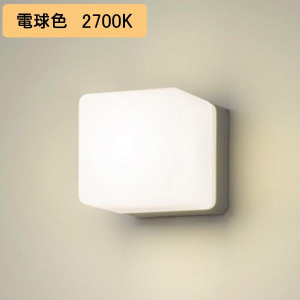 【LEDB88948(S)】東芝 屋外用ブラケット LED電球 ポーチ灯 ランプ別売 電球色 TOS...