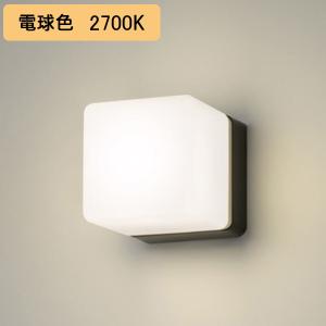 法人様限定】東芝 LEDB88948(S) LEDアウトドアブラケットランプ別