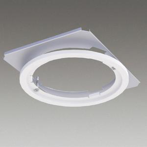 TOSHIBA（東芝） 【LEDD85032(W)】東芝 ダウンライト LEDユニット