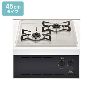 リンナイ（Rinnai） 【RB2K3U51SV】リンナイ グリル付ガスビルトイン