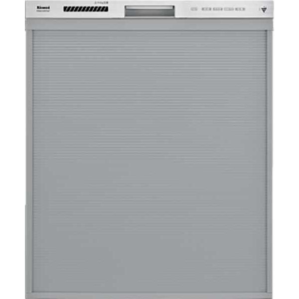 【RSW-SD401LPA】リンナイ 食器洗い乾燥機 約6人分 幅45cm スライドオープンタイプ（...
