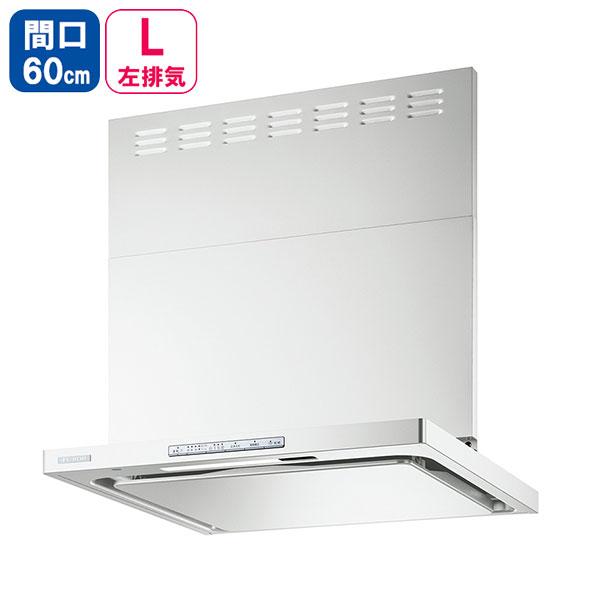 【OGR-REC-AP602LFW】リンナイ レンジフード OGRシリーズ クリーンフード（オイルス...