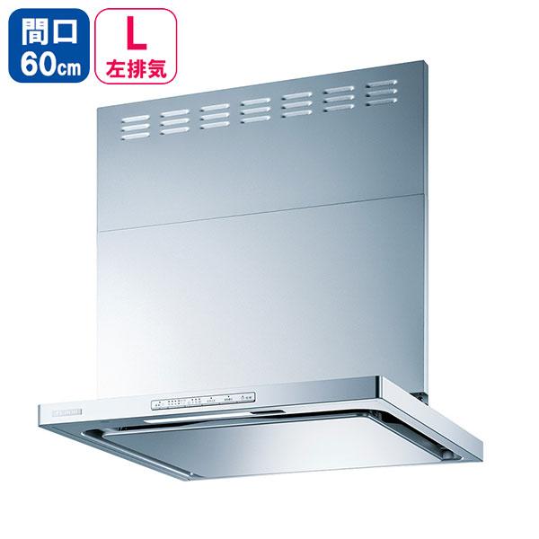 【OGR-REC-AP602LSV】リンナイ レンジフード OGRシリーズ クリーンフード（オイルス...