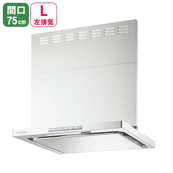【OGR-REC-AP752LFW】リンナイ レンジフード OGRシリーズ クリーンフード（オイルス...
