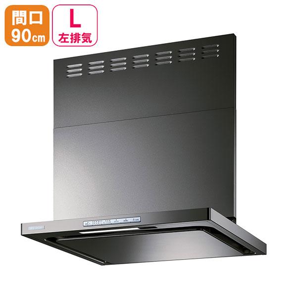 【OGR-REC-AP902LGM】リンナイ レンジフード OGRシリーズ クリーンフード（オイルス...