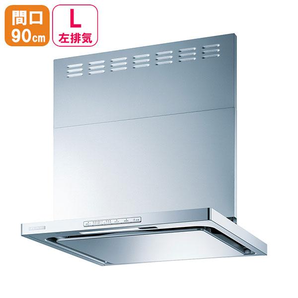 【OGR-REC-AP902LSV】リンナイ レンジフード OGRシリーズ クリーンフード（オイルス...