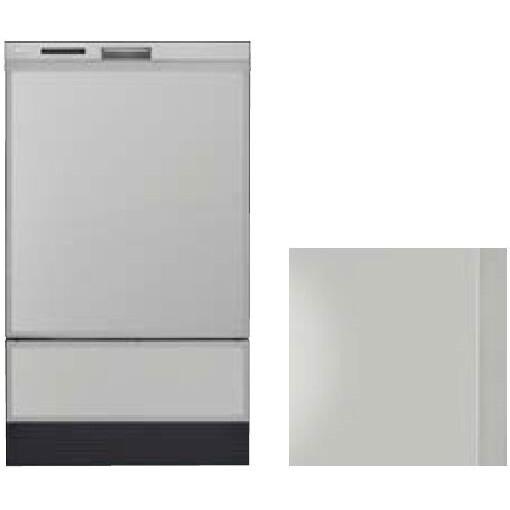 【KWP-D401P-GY】リンナイ RSW-D401GPA用化粧パネル グレー（ツヤ消） 深型スラ...