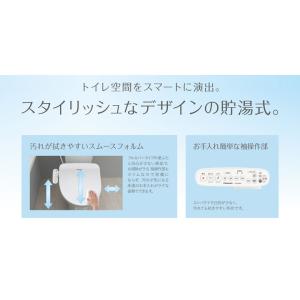 【在庫有り】CH951SWS パナソニック ビ...の詳細画像1