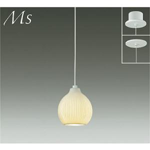 【DPN-41765YG】DAIKO LEDペンダント Ms 調光(位相調光｜逆位相調光) 電球色（...