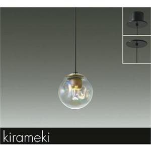 【DPN-41772YG】DAIKO LEDペンダント kirameki 調光(位相調光｜逆位相調光...