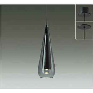 大光電機 【DPN-40989】 DAIKO ペンダントライト 調色調光 昼光色