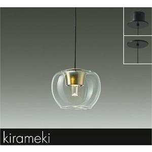 大光電機 DPN-41486Y LED小型ペンダントライト kirameki 白熱灯60W相当