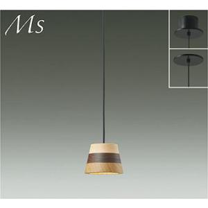 【DPN-41836YG】DAIKO LEDペンダント Ms 洋風 調光(位相調光・逆位相調光兼用)...