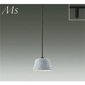 【DPN-41846Y】DAIKO LEDペンダント Ms ダクト取付専用 洋風 非調光 電球色（2...