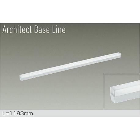 【DBL-5497WWG】DAIKO LEDベースライト Architect Base Line 天...
