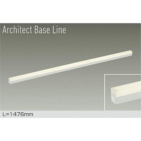【DBL-5498LWG】DAIKO LEDベースライト Architect Base Line 天...