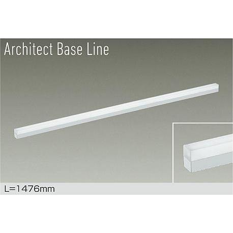 【DBL-5498WWG】DAIKO LEDベースライト Architect Base Line 天...