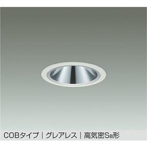 【DDL-5545YWG】DAIKO LEDダウンライト COBタイプ グレアレス 高気密SB形 埋...