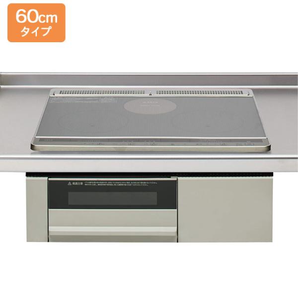 【ZEFZR6M22XSS-E】クリナップ IHクッキングヒーター 2口IH+ラジエントヒーター シ...