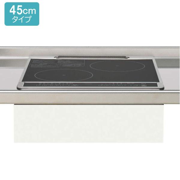 【ZZHT40C-E】クリナップ IHクッキングヒーター グリルレス2口IHヒーター -/ブラック ...