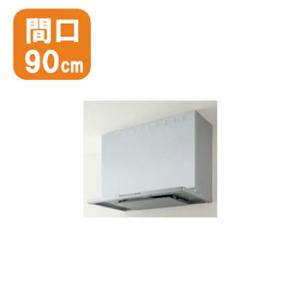 クリナップ 【ZRS90ABZ21FSL-E】クリナップ フラットスリム レンジ