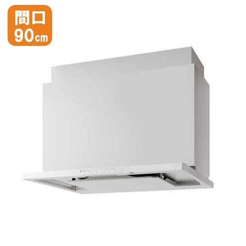 【ZRS90KCJ22FWZ】クリナップ レンジフード とってもクリンフード サイドタイプ／センター...