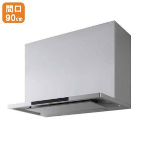 Panasonic（パナソニック） FY-90DED3-S フラット形レンジフード