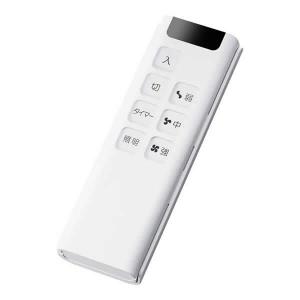トステム 【Z-02-GCYS】 追加用高機能リモコンセット : 換気扇の通販