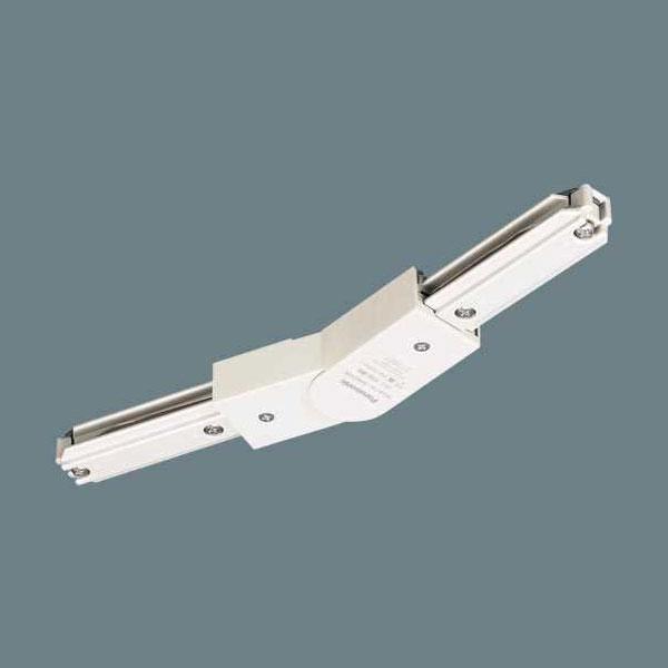 【DH0239K】パナソニック 水平自在ジョイナ 配線ダクト用 オフホワイト ダクトレール用器具 【...