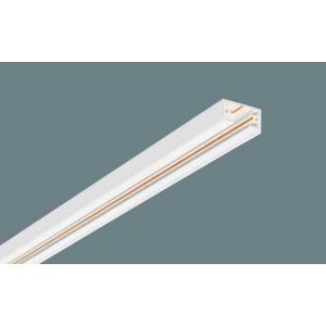 【DH02512E】パナソニック アース付き配線ダクト本体 2m ホワイト ダクトレール用器具 【p...