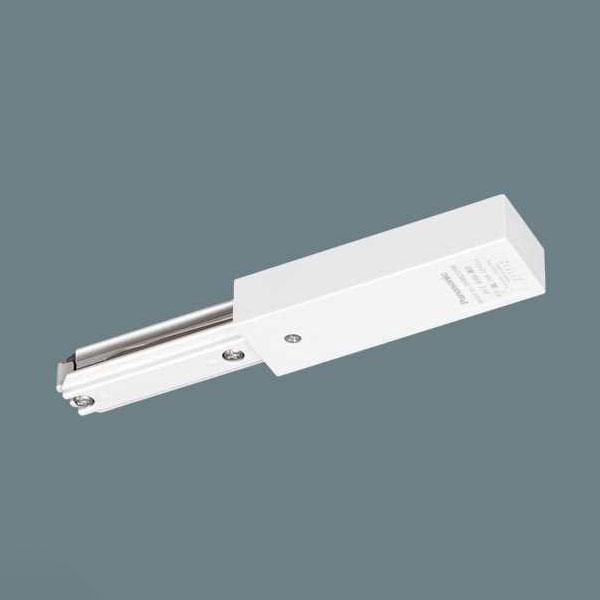 【DH02531】パナソニック フィードインキャップ ホワイト ダクトレール用器具 【panason...