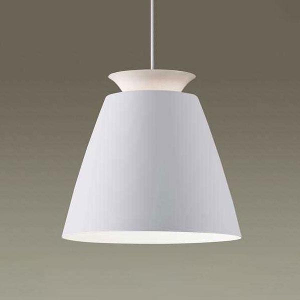 【LGB15397】パナソニック LEDペンダント 天井吊下型 アルミセードタイプ・引掛シーリング方...