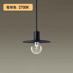 Panasonic ペンダントライト　LGB15801 電球色 2つセット Amazon | パナソニック(Panasonic) 天井吊下型 LED 電球色 ペンダント
