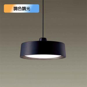 Panasonic LGBZ 6195 LEDペンダントライト（配線ダクト用） 楽天市場】パナソニック 天井照明器具 ペンダントライト 配線ダクト