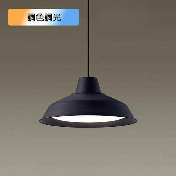 【LGBZ6185】パナソニック LEDペンダント 引掛シーリング方式 〜8畳用 ブラック 昼光色〜...