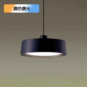 Panasonic（パナソニック） ダクトレール用ペンダント LGBZ6192 調光調