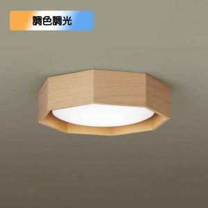 Panasonic（パナソニック） 【LGC3113V】パナソニック シーリング