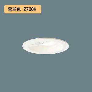 Panasonic（パナソニック） 【LGDC1104LLE1】パナソニック 天井埋込型