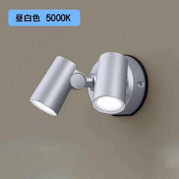 【LGW40489LE1】パナソニック LEDスポットライト 壁直付型 拡散タイプ 防雨型 パネル付...