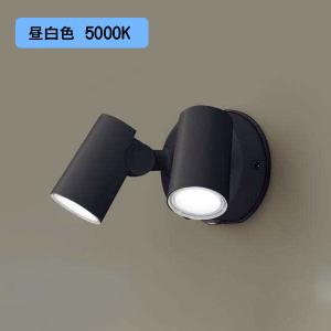 【LGWC40488LE1】パナソニック LEDスポットライト 壁直付型 拡散タイプ パネル付型 オフブラック 白熱電球60形2灯器具相当 昼白色（5000K） 【panasonic】｜コンパルト