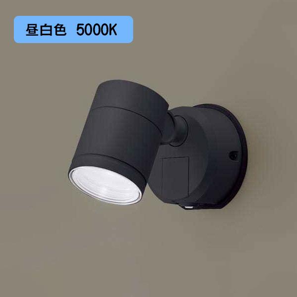 【LGWC47124CE1】パナソニック LEDスポットライト 壁直付型 ビーム角24度・集光タイプ...