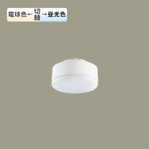 Panasonic（パナソニック） 〔即納〕LLD4000LCE1（LLD4000L CE1）LED