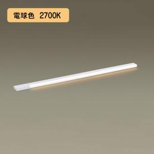 Panasonic（パナソニック） 【LGB51653LE1】 ダウンシーリング LED交換 