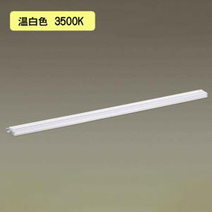 ことねさん専用【新品】 LGB52215KLE1とLGB51367XG1セット ことねさん専用【新品】 LGB52215KLE1とLGB51367XG1セット 楽天市場