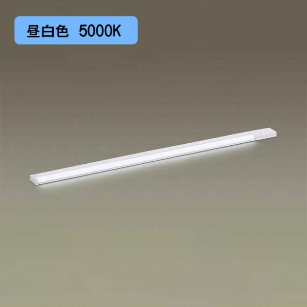 【LGB51043XG1】パナソニック LEDスリムライン照明（電源内蔵型） 調光タイプ（ライコン別...
