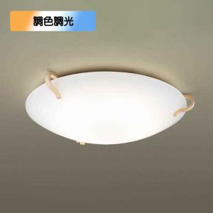 Panasonic（パナソニック） シーリングライト LED 12畳 LGC52133 美