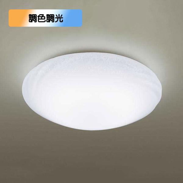 【LGC31234】パナソニック LEDシーリングライト 天井直付型 リモコン調光・リモコン調色・カ...