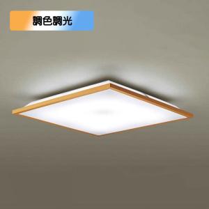 Panasonic（パナソニック） LGC55124 シーリングライト 〜12畳 LED